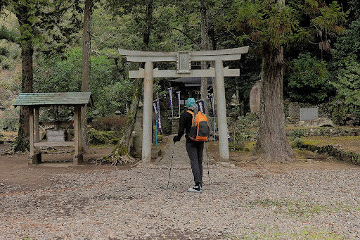 Hiking Japan’s Kumano Kodo Pilgrimage Route by Dave Stamboulis